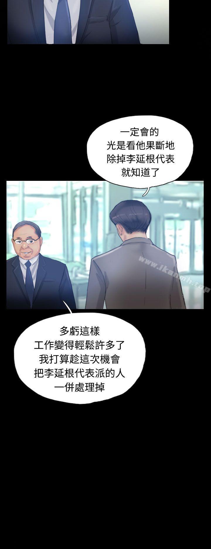 第16话 - 第21.jpg页
