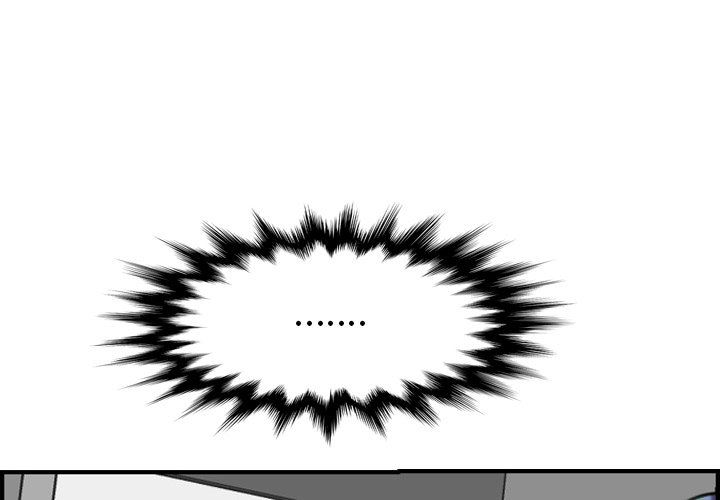 第7话 - 第4.jpg页
