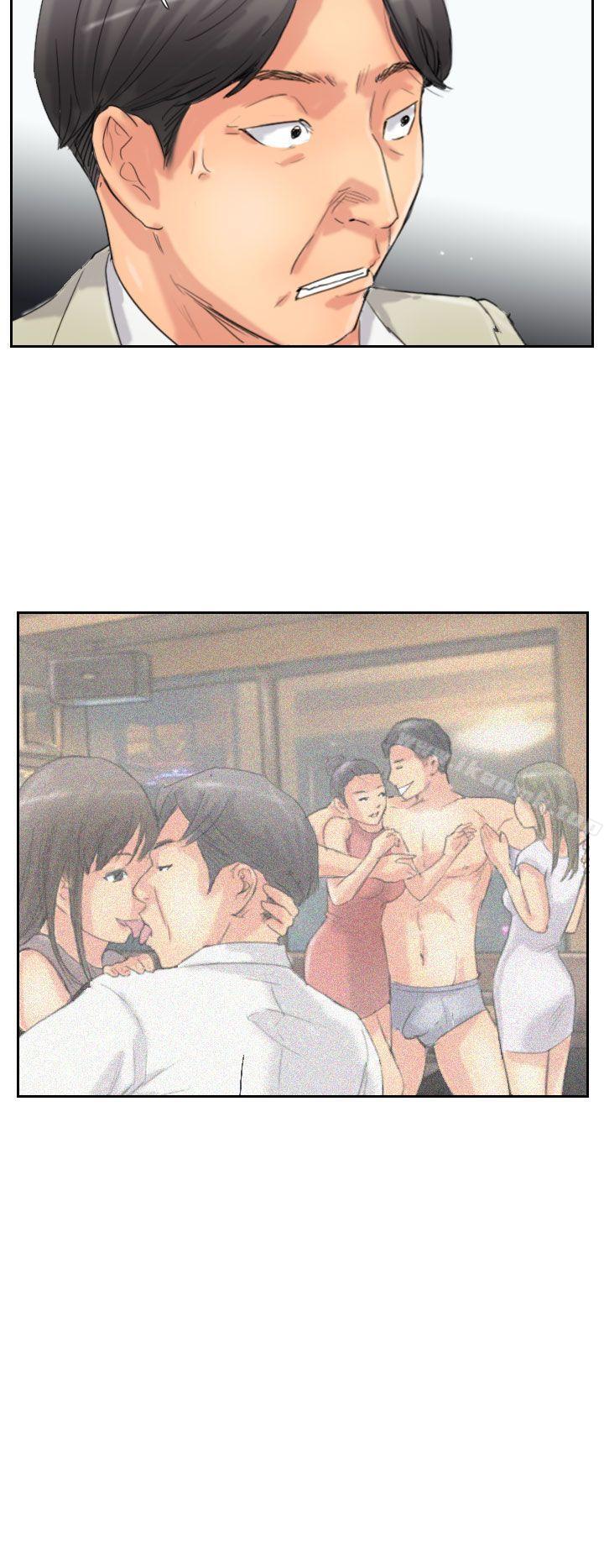 第34话 - 第26.jpg页