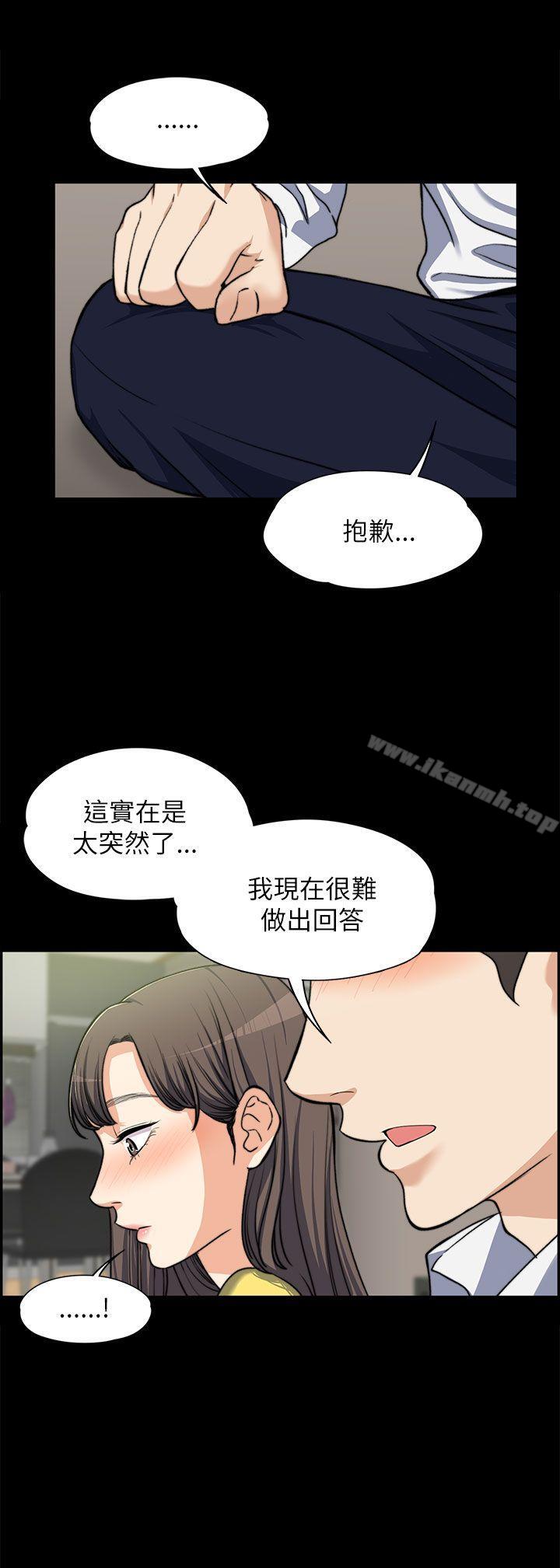 第8話 - 第7.jpg页