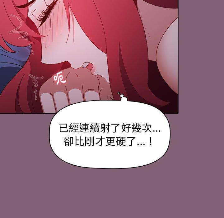 第30话 - 第29.jpg页