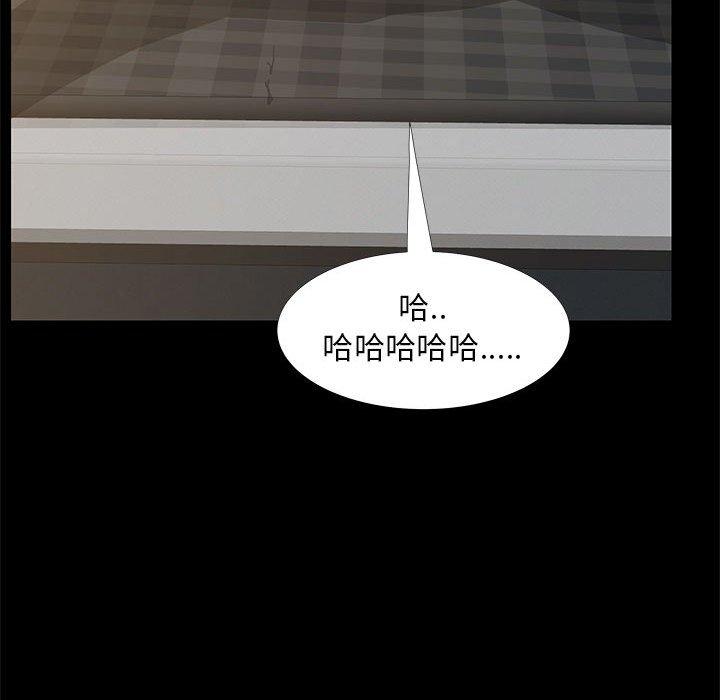 第 35 话 - 第114.jpg页