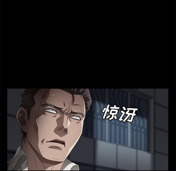 第 34 话 - 第27.jpg页