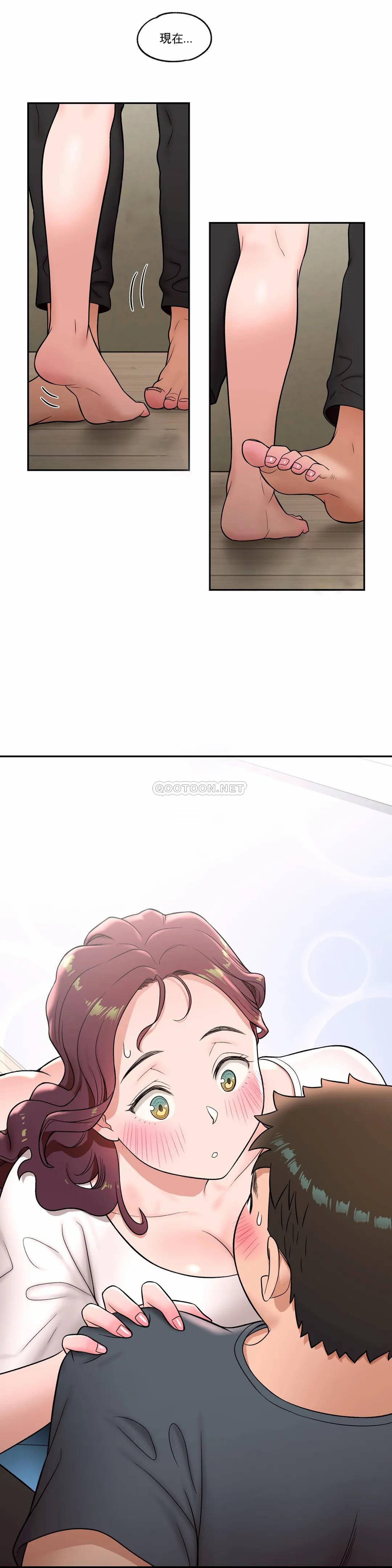 第38話 - 第13.jpg页