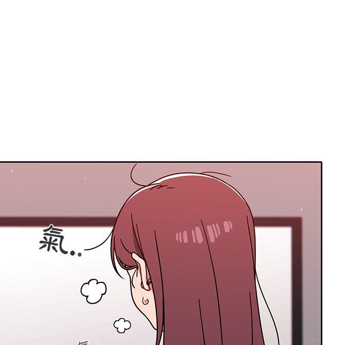 第13話 - 第40.jpg页