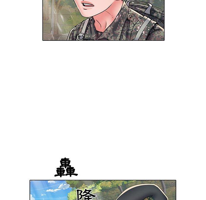 第6話 - 第36.jpg页