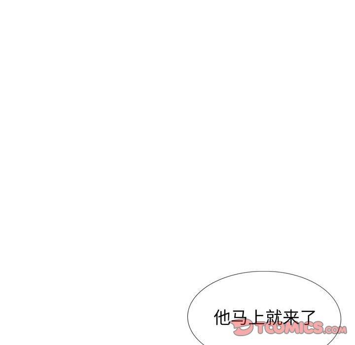 第 27 话 - 第148.jpg页