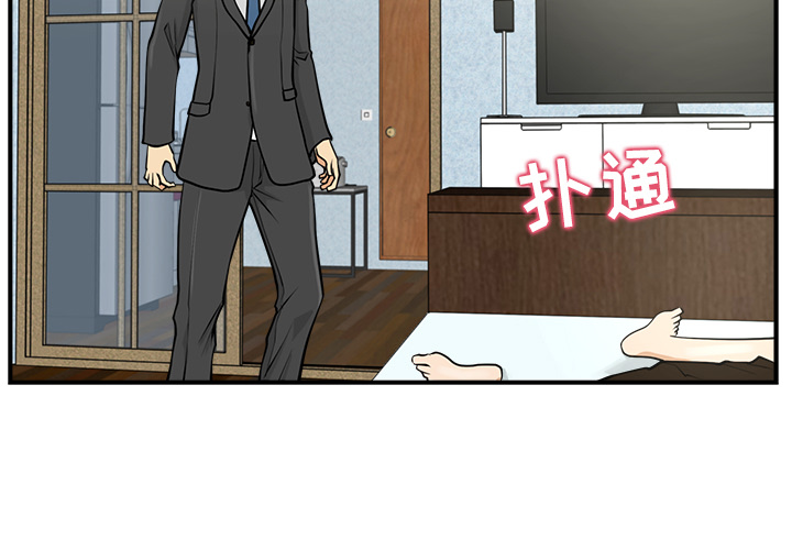 35岁姜武烈 第 5 话 第3页