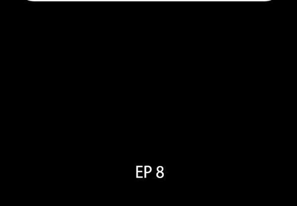 第 8 话 - 第2.jpg页