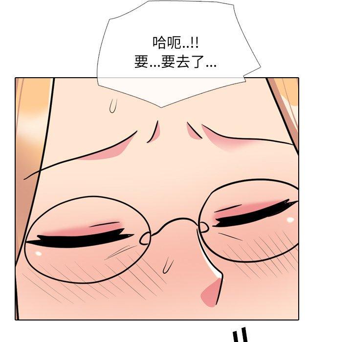 第26话 - 第103.jpg页