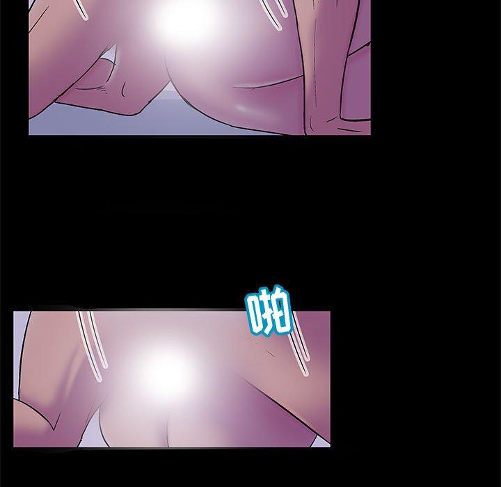 第19话 - 第9.jpg页