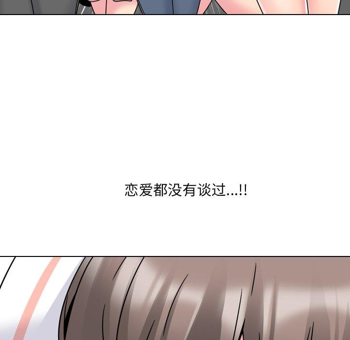 第11话 - 第63.jpg页