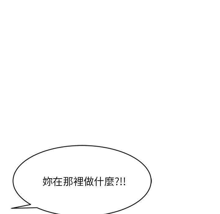 第7話 - 第131.jpg页