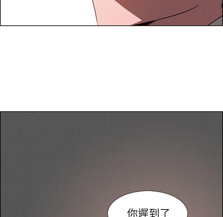 第35話 - 第49.jpg页