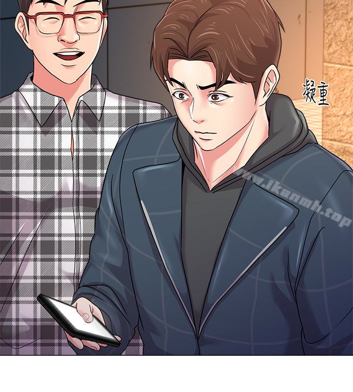 第47话-对畜生动怒的秀哲 - 第10.jpg页