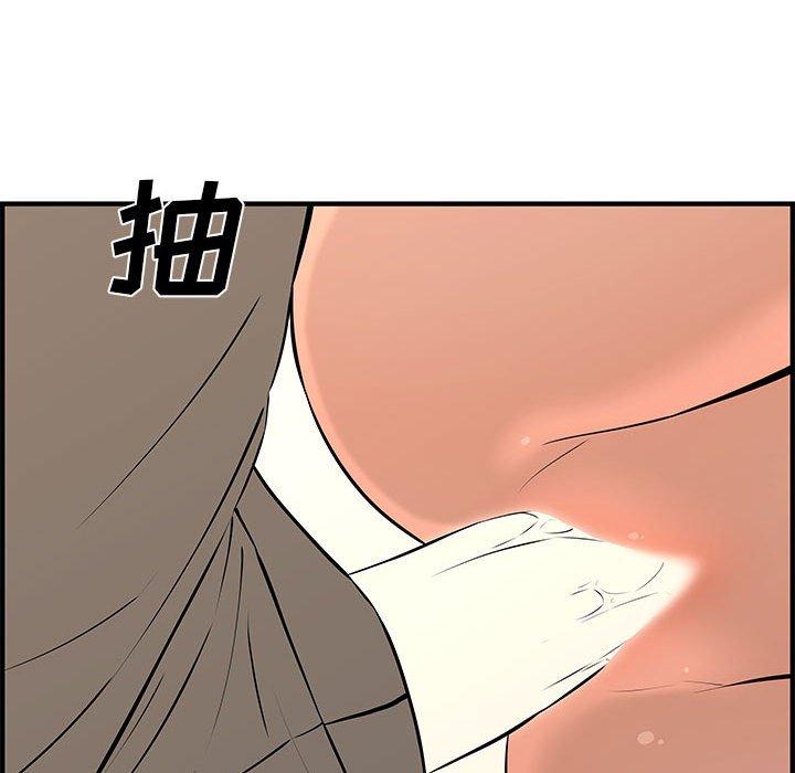 第 26 话 - 第60.jpg页