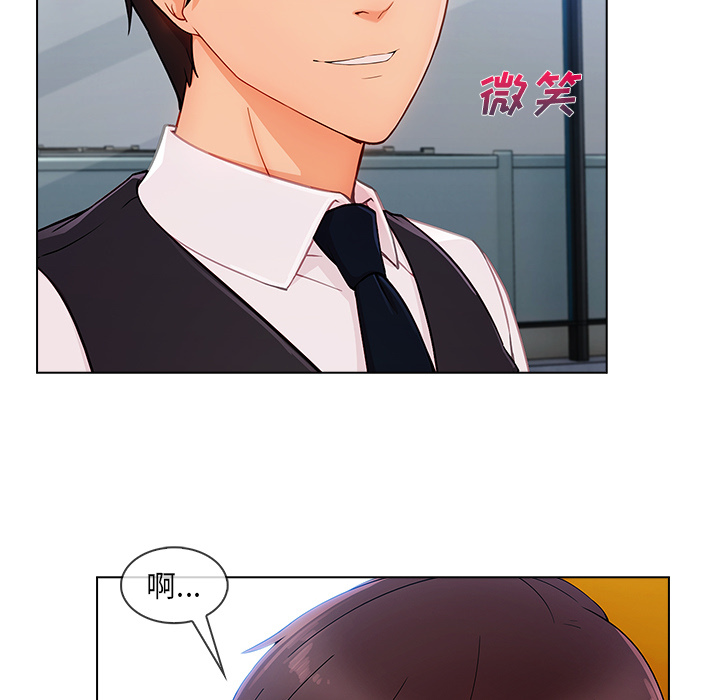 第 29 话 - 第40.jpg页
