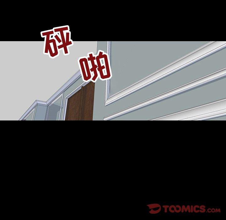 第104话 - 第34.jpg页