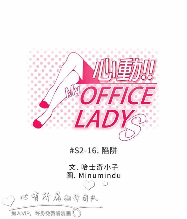 第 48 话 - 第1.jpg页
