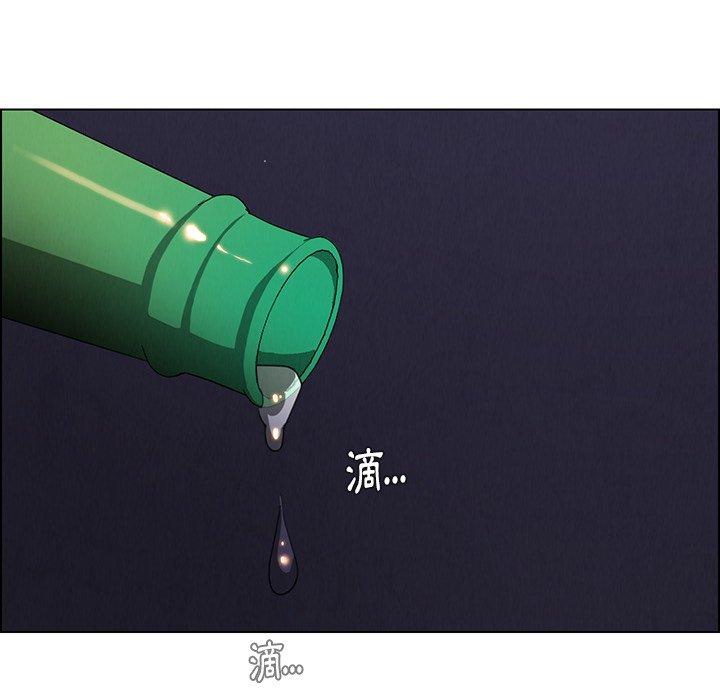 第37話 - 第17.jpg页
