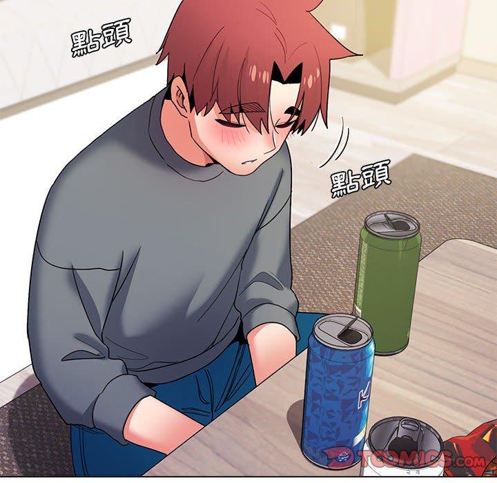 第32话 - 第87.jpg页