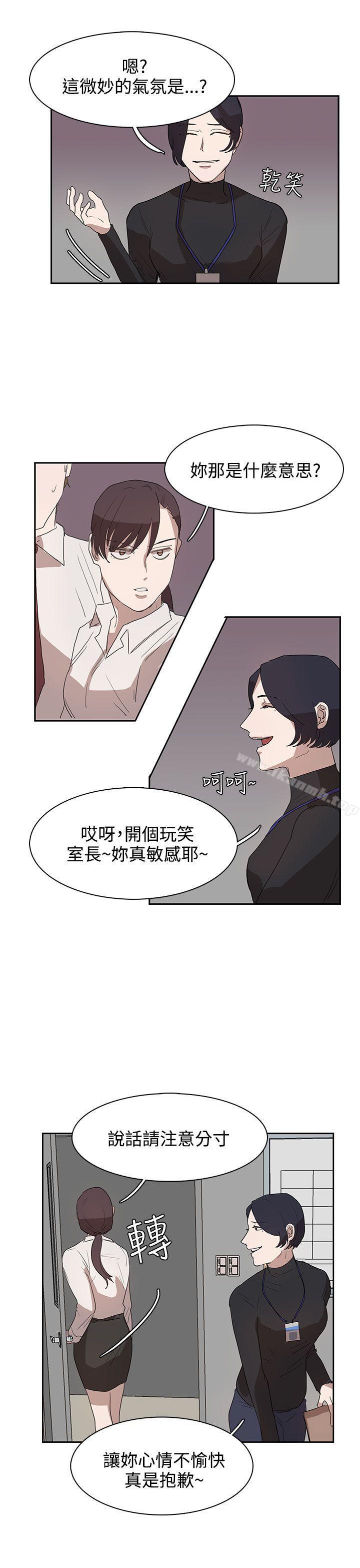 第27话 - 第21.jpg页