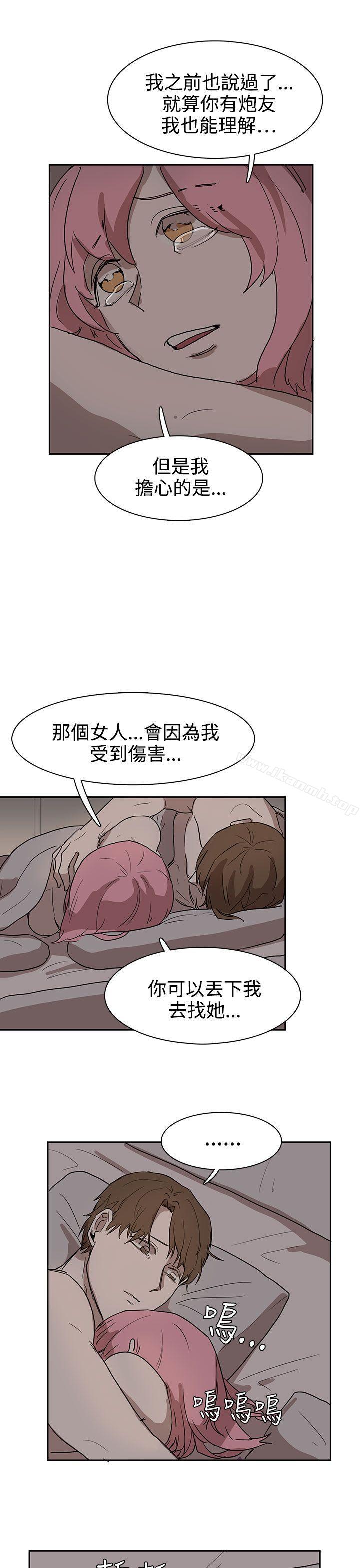 第26话 - 第19.jpg页