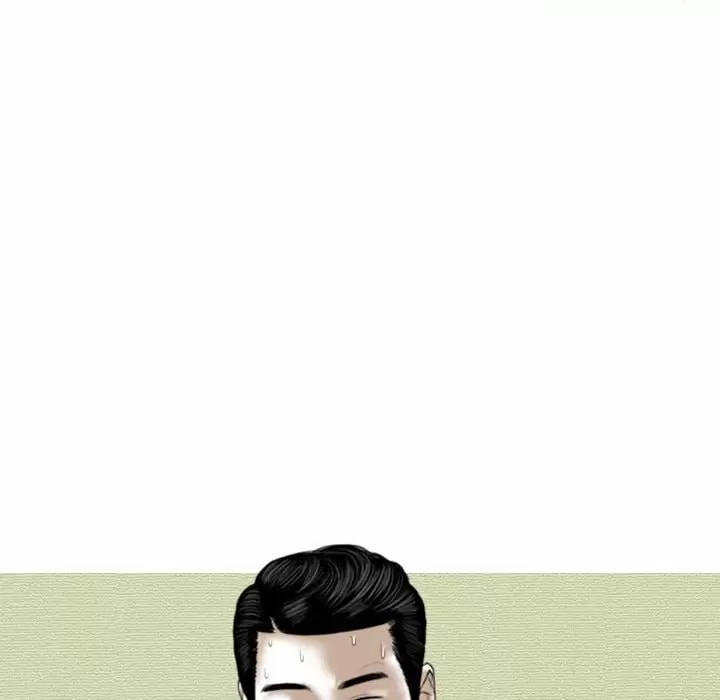 第11話 - 第17.jpg页