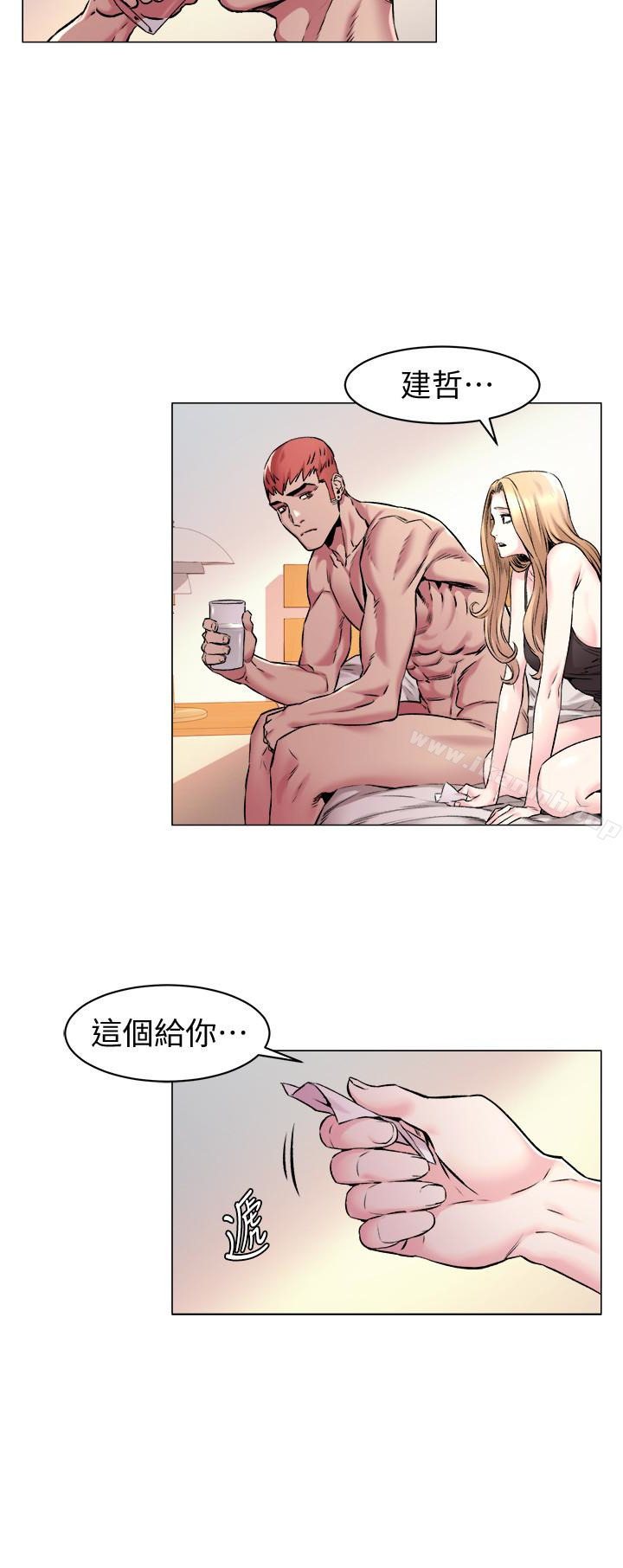 第67話-又中了 - 第18.jpg页