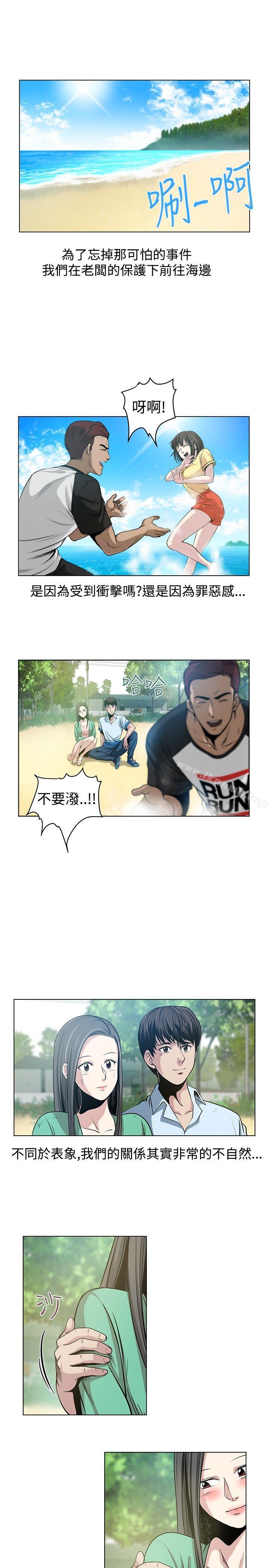 第22話 - 第27.jpg页