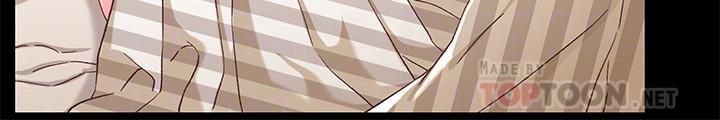 第36話-小橘不為人知的童年 - 第4.jpg页