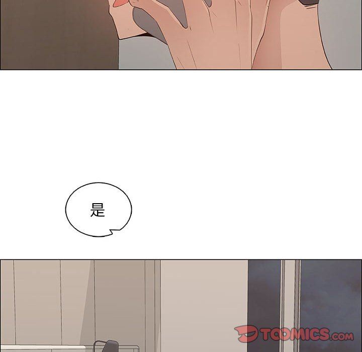 第34话 - 第30.jpg页