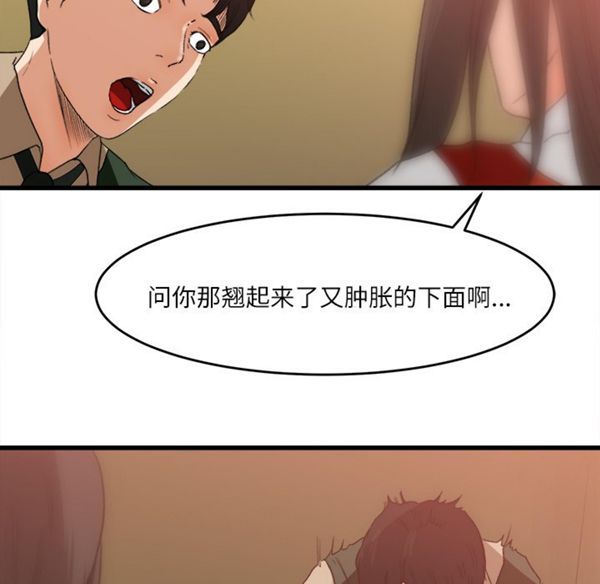 第 7 话 - 第17.jpg页