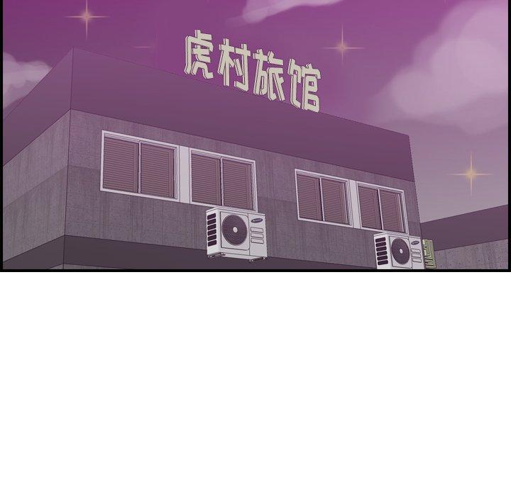 第28话 - 第45.jpg页