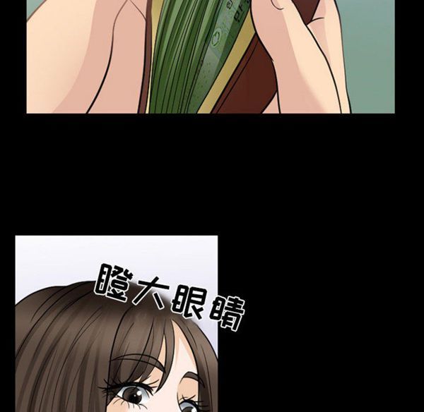 第 24 话 - 第22.jpg页
