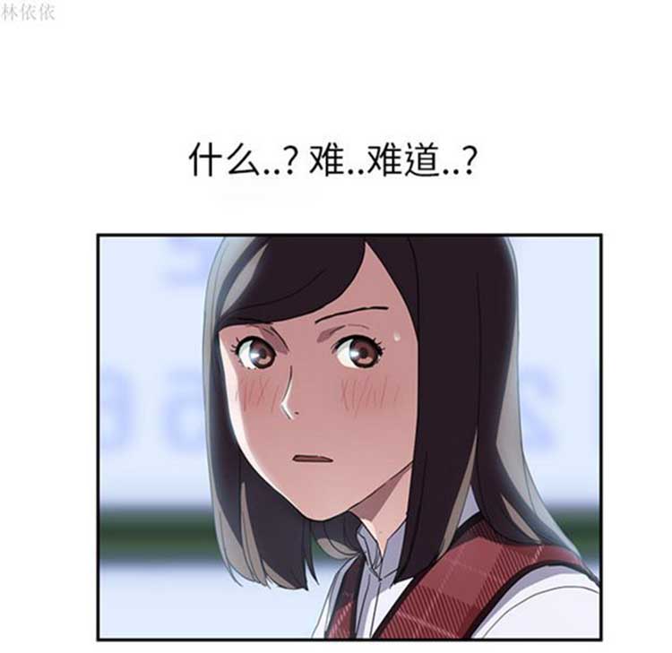 第 39 话 - 第80.jpg页