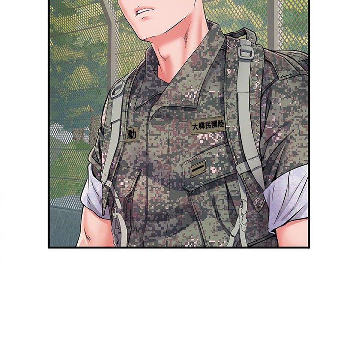 第5話 - 第117.jpg页