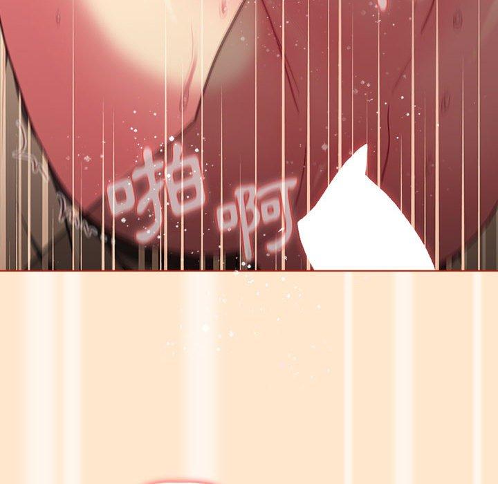 第35话 - 第104.jpg页