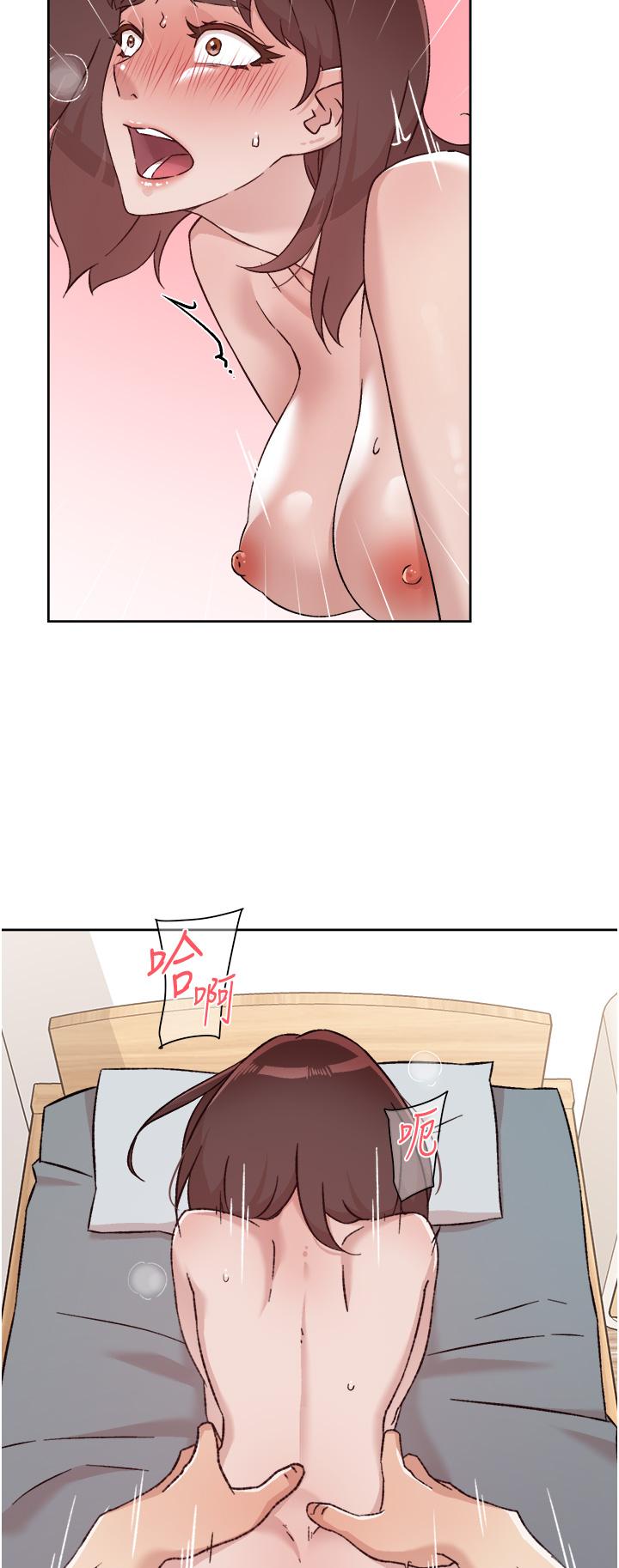 第77話-舒菲的第三次獻身 - 第20.jpg页