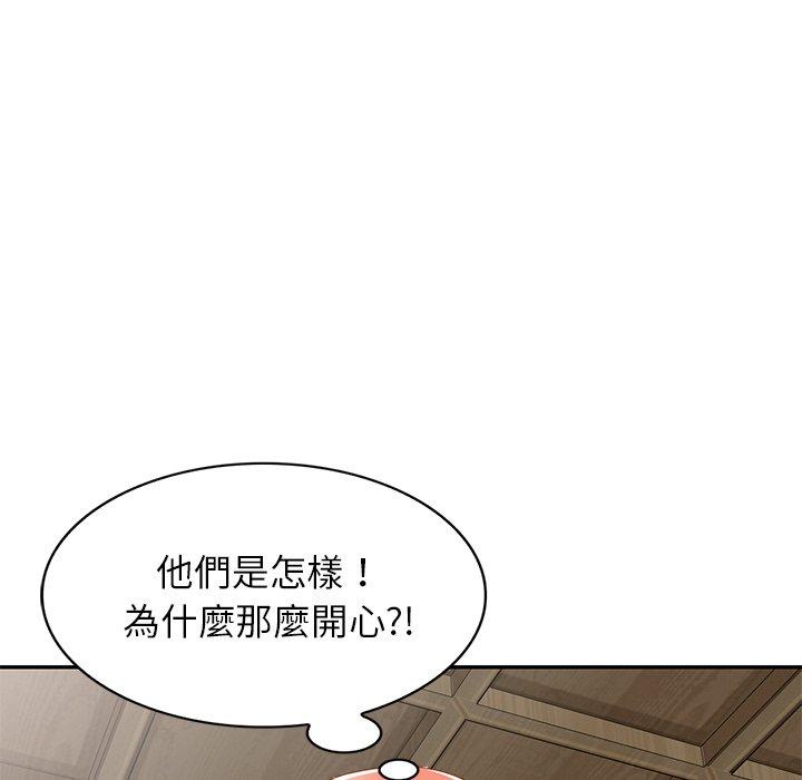 第18话 - 第135.jpg页