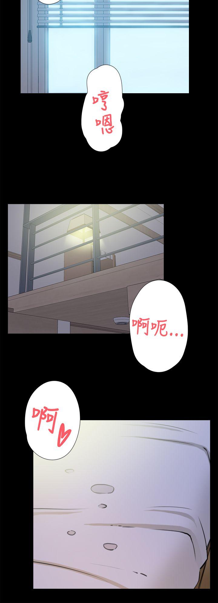 第 16 话 - 第15.jpg页
