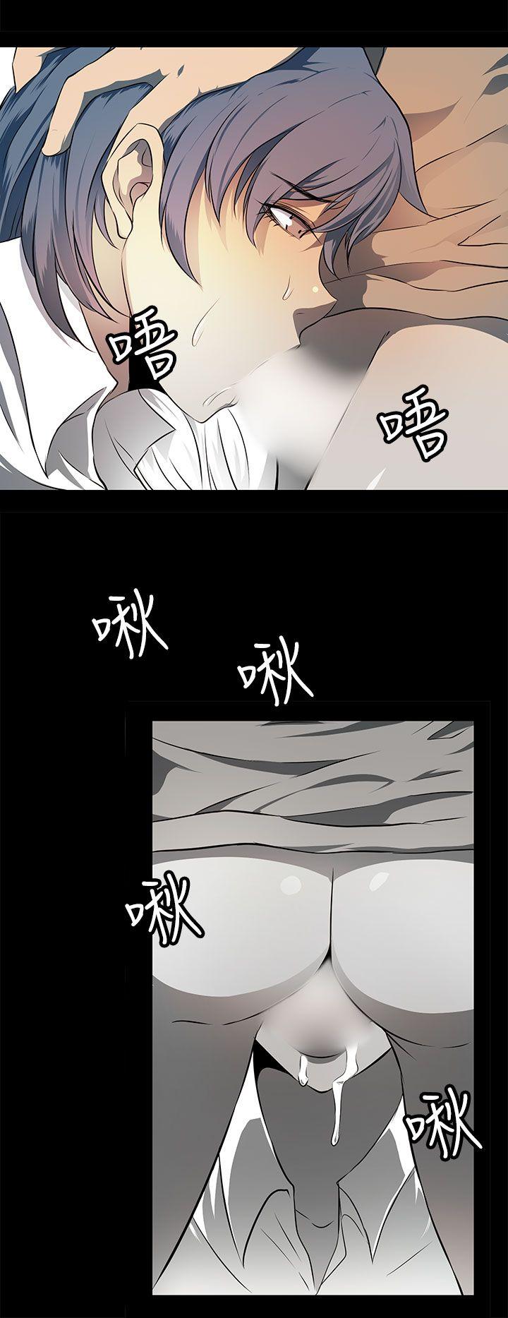 第 21 话 - 第20.jpg页