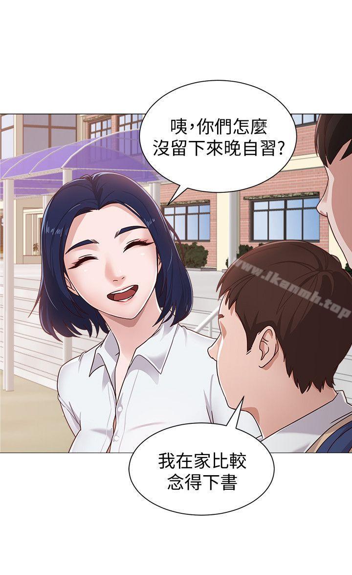 第1话-我与老师的秘密关係 - 第28.jpg页