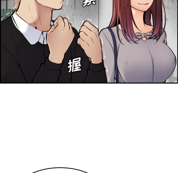 第6话 - 第59.jpg页