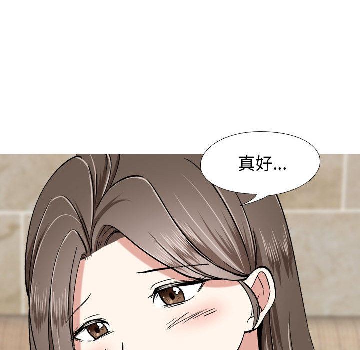 第 1 话 - 第145.jpg页