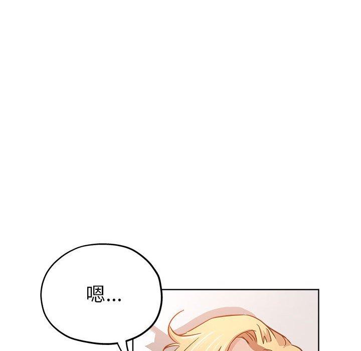 第 22 话 - 第51.jpg页