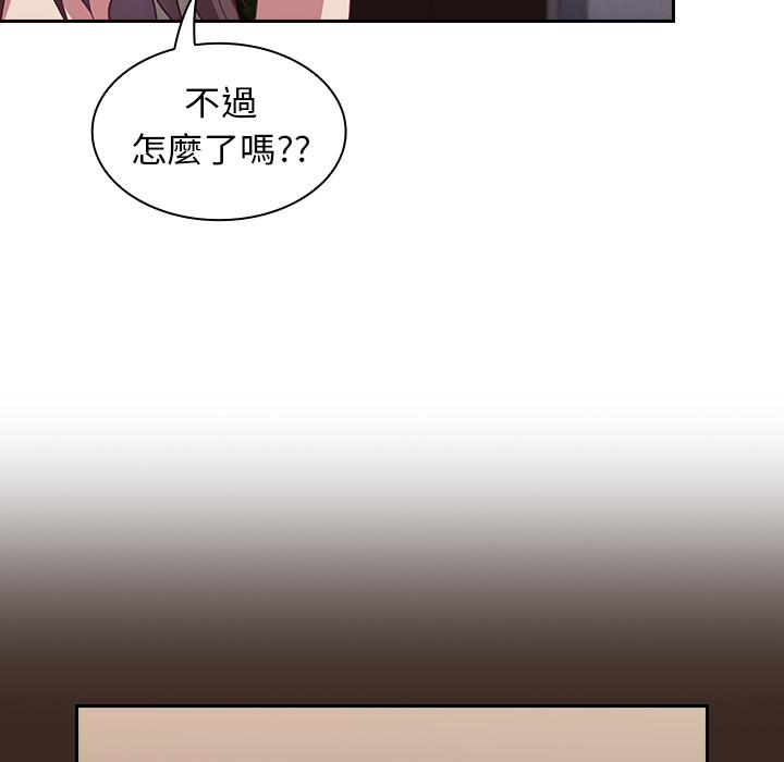 第1話 - 第41.jpg页