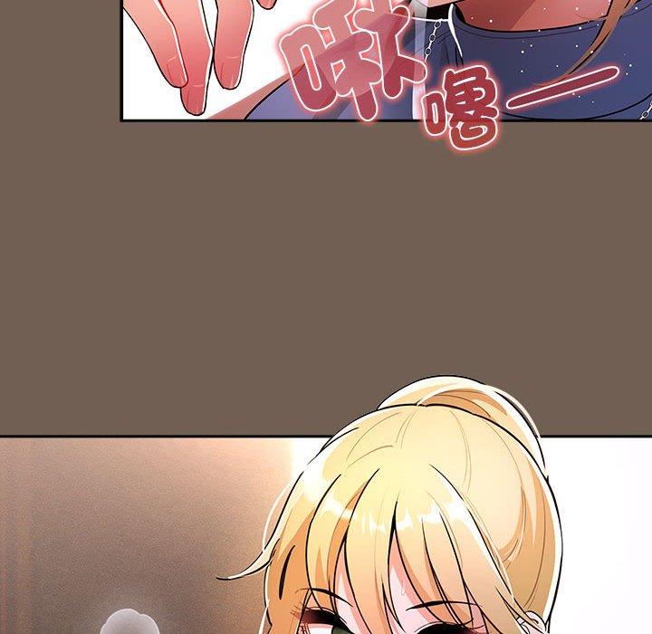 第75话 - 第84.jpg页