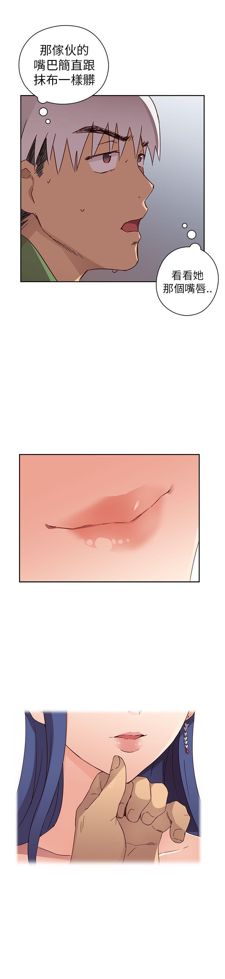 第 8 话 - 第6.jpg页