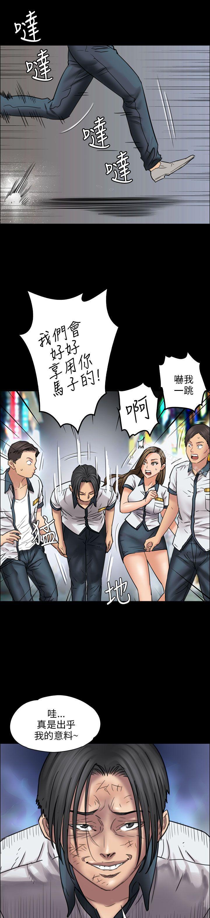 第18話 - 第23.jpg页